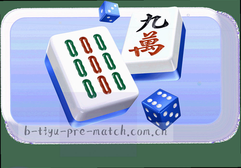 多块球场灯光在同一画面中交错拼接，明暗分区明显，没有人物正面